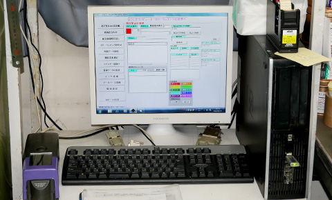 インキ調色機イメージ
